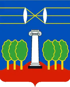 Красногорский городской округ