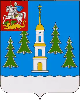 Раменский городской округ