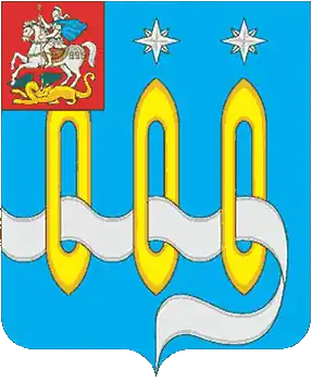 Щёлковский городской округ