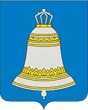 Зеленоградский городской округ