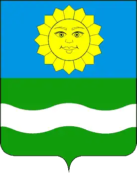 Герб Истринского района